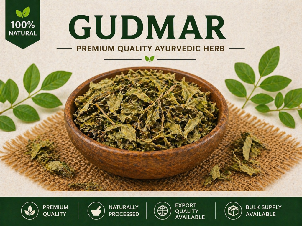 gudmar
