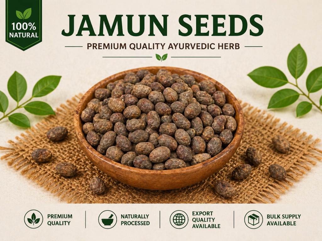 jamun seeds